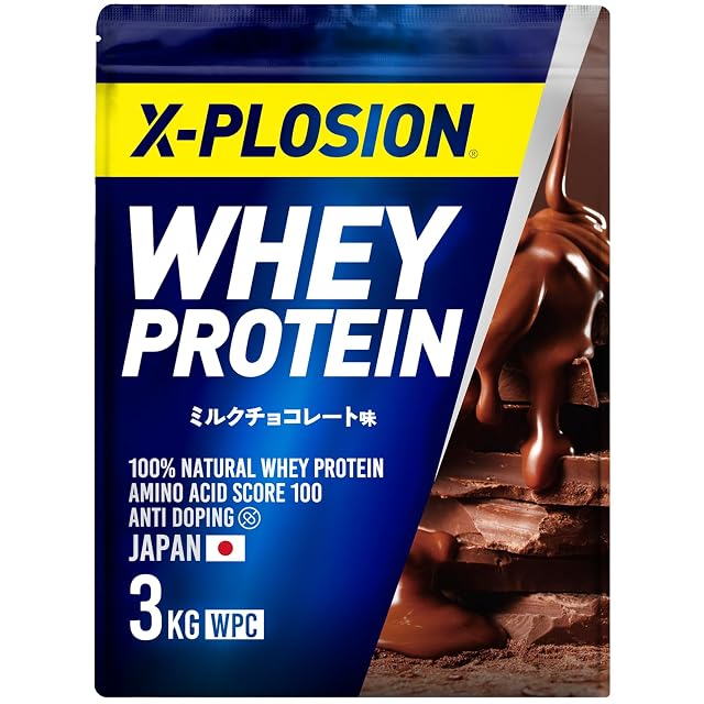明治 ザバス ホエイプロテイン100 ココア味【50食分】 1,050g | PAY ID