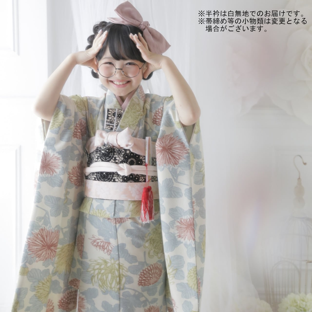七五三着物 7歳/120cm 女の子 古今 白 水色 【Y265-B291（12168-11980
