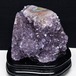 1.8Kg アメジスト クラスター ウルグアイ産 アメジスト 原石 amethyst 台座付属 花型 一点物  182-7093