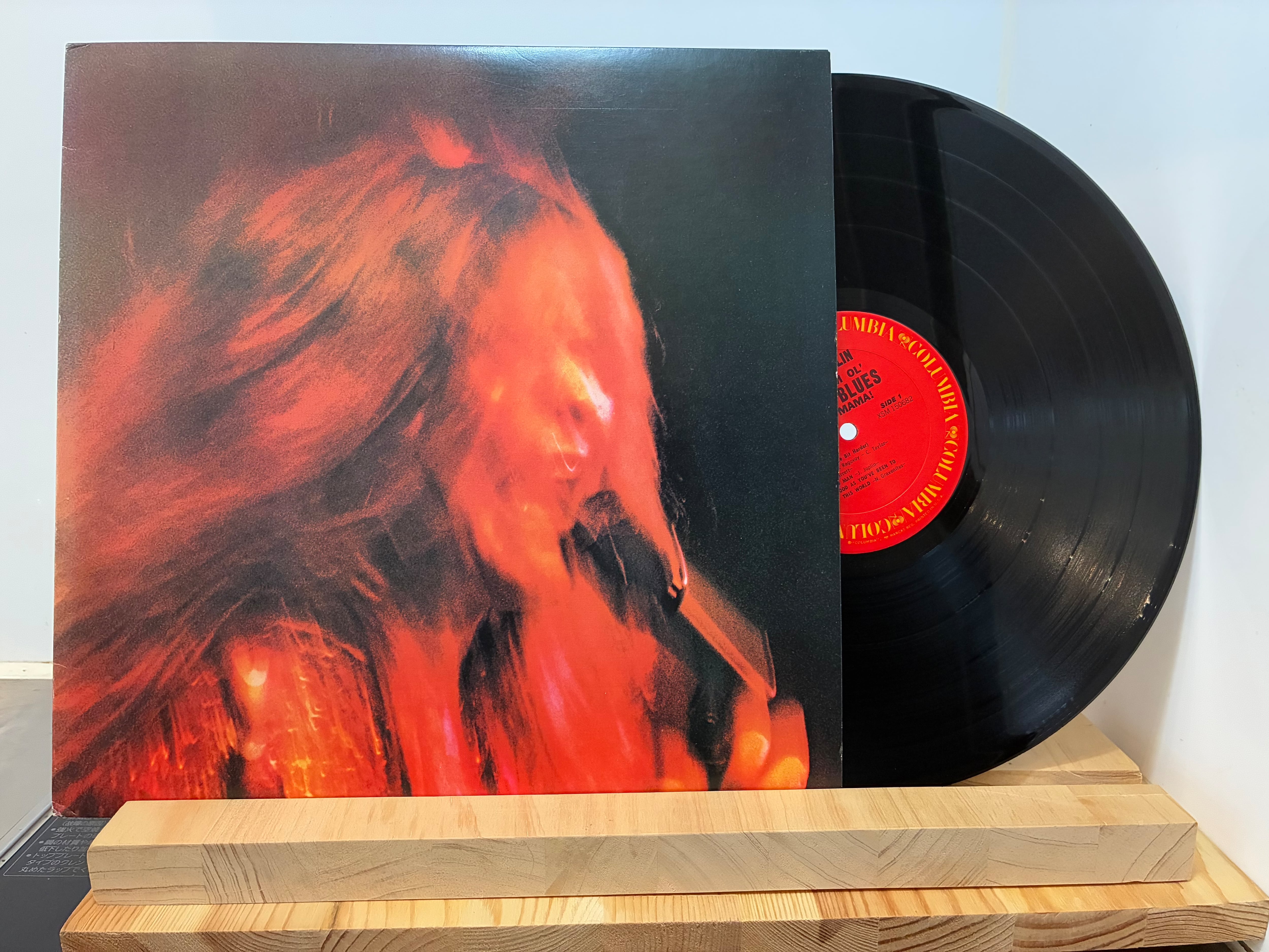 VANILLA FUDGE / VANILLA FUDGE | sixteen records (シックスティーン