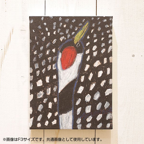 アンティーク調 ウォール アート B フェザー サイズ127㎝ 油絵風