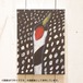 アートパネル アートボード ファブリックパネル おしゃれ 【沖野あゆみ 鶴】 サイズ:F3(273mm×220mm) 壁掛け 絵 絵画 インテリア アートフレーム