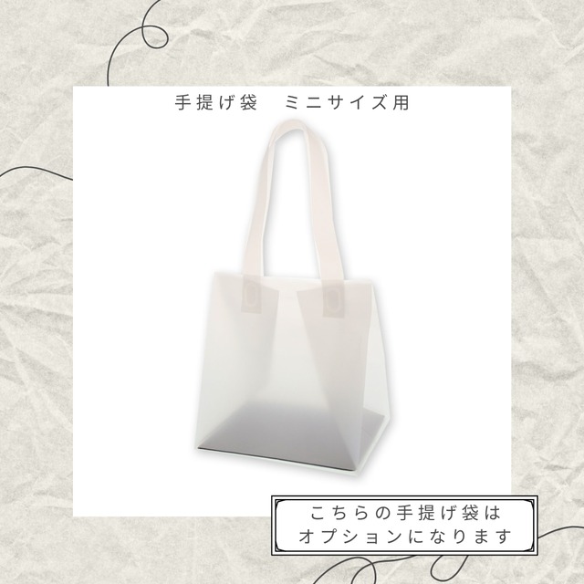 春の陽だまり: ミモザとサテンリボンのバルーンアレンジメント