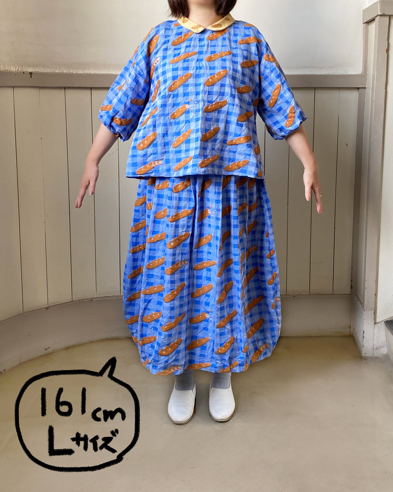 フランスパンのスカート&ブラウス