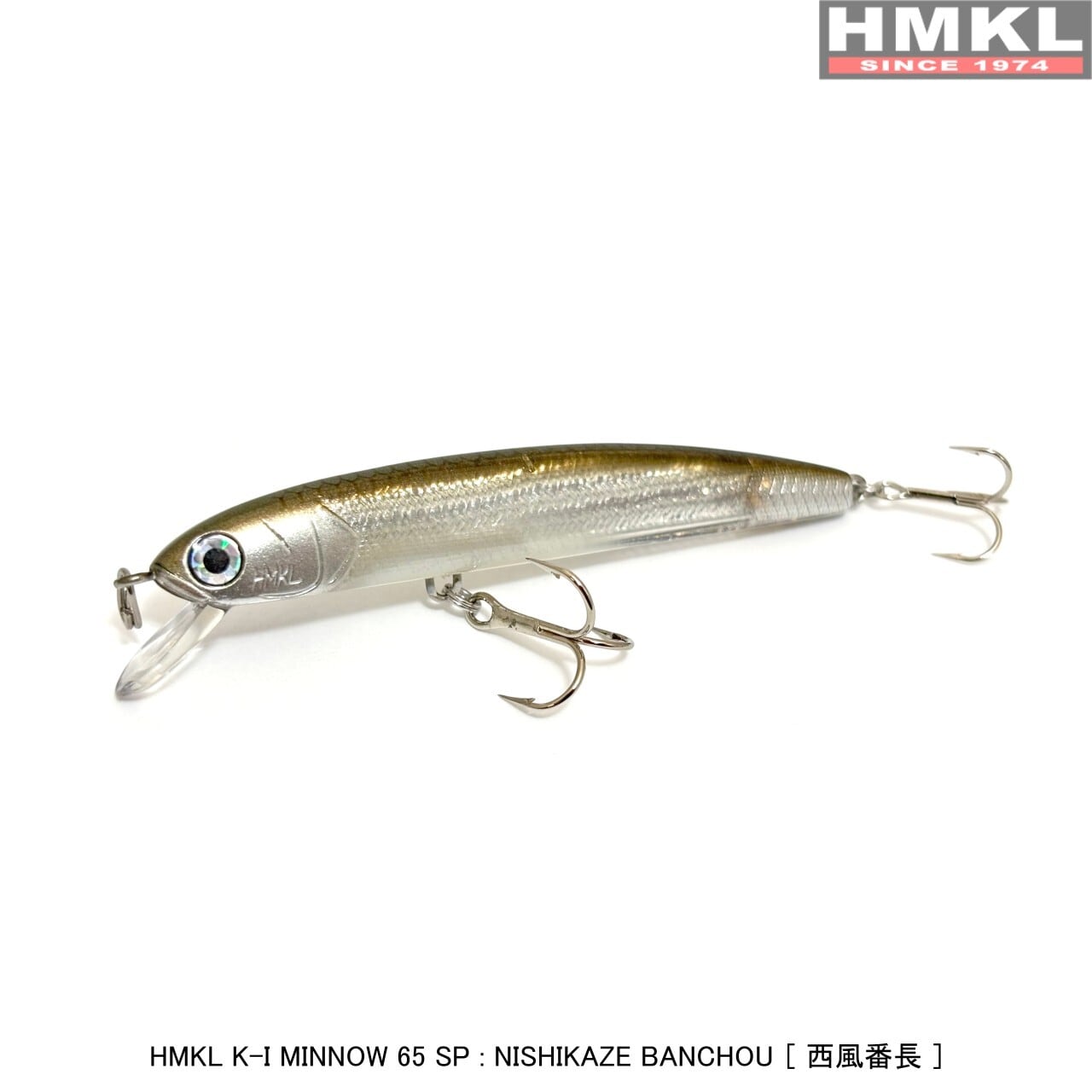HMKL K-I MINNOW 65 SP | HMKL ONLINE SHOP ハンクルオンラインショップ