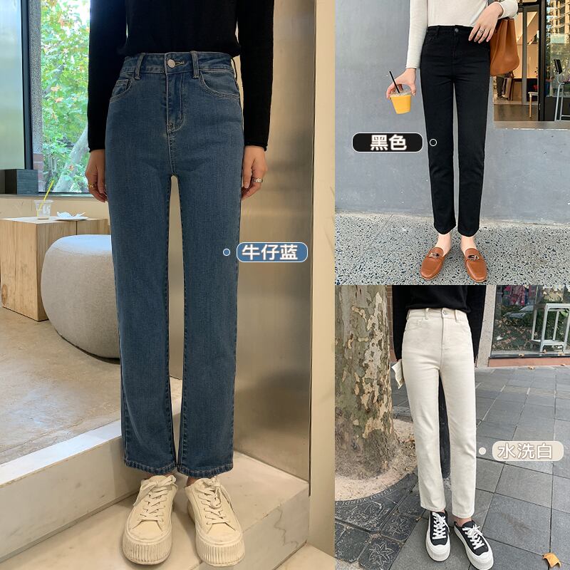 ロングベルベットパンツ ジーンズ レディース HUCHUJING36256082610