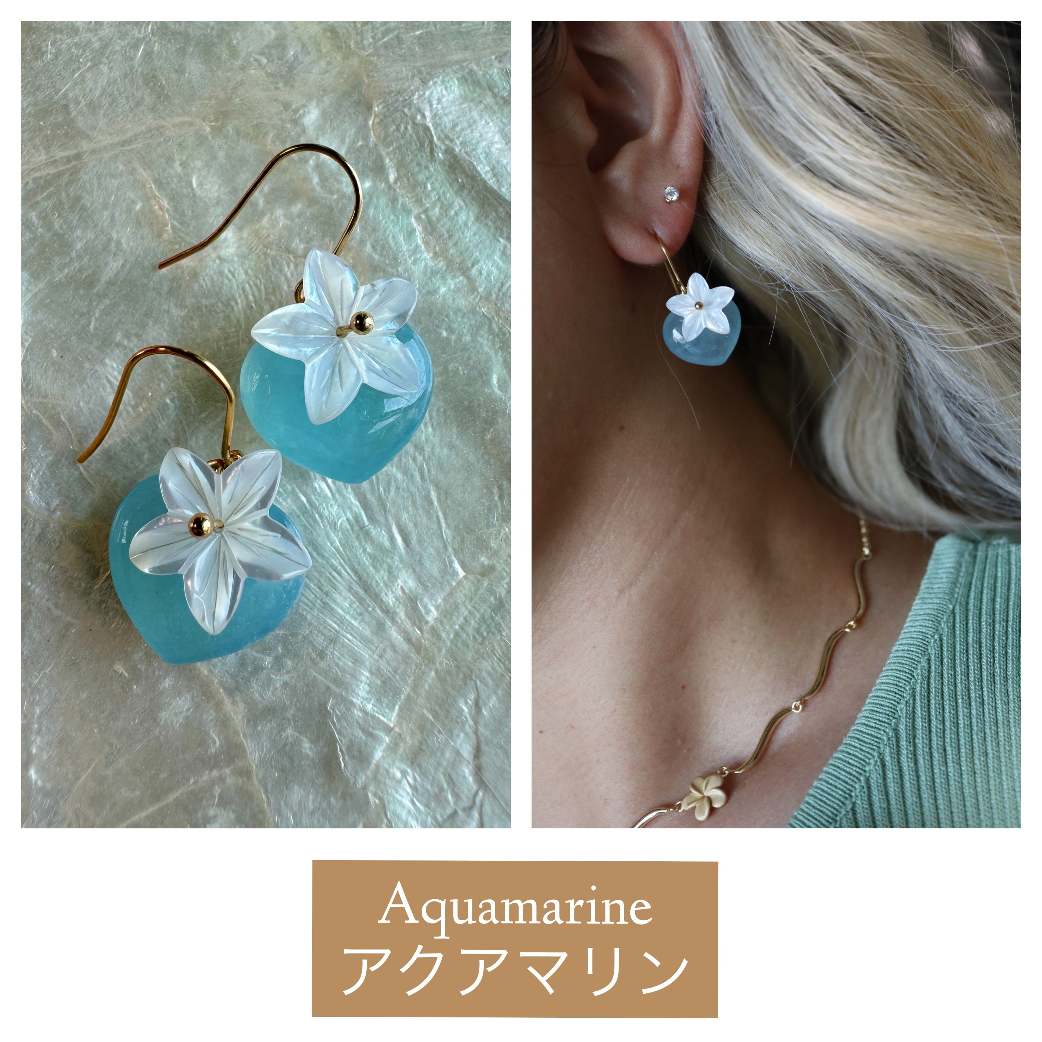 15mm Natural stone×Plumeria earring(天然石×プルメリアピアス