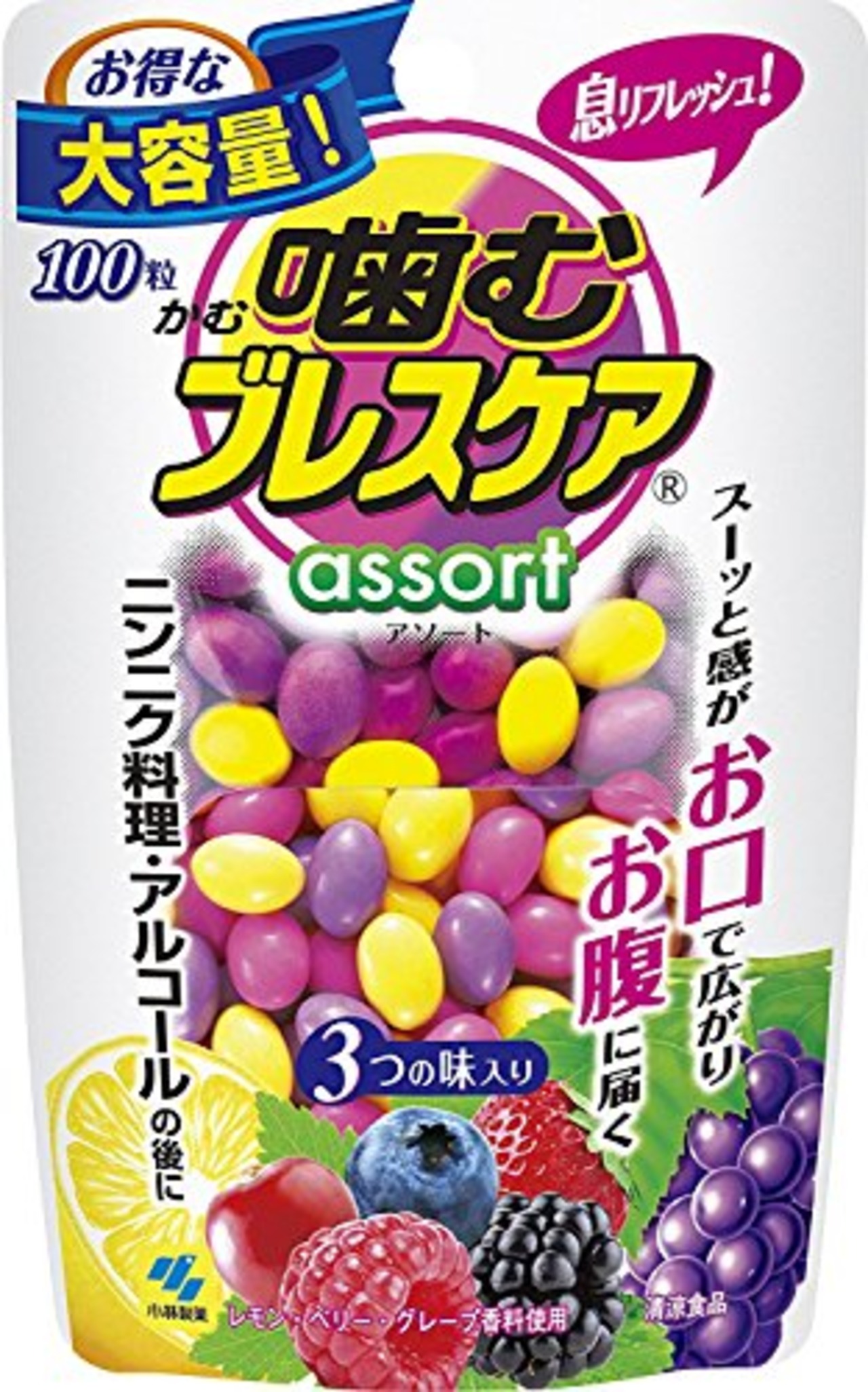 ブレスケア 噛む 息リフレッシュグミ アソート パウチタイプ 100粒
