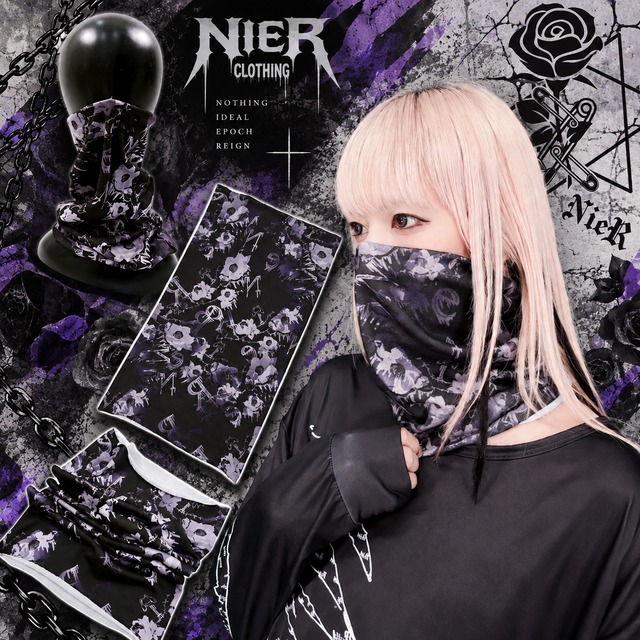 伸縮性抜群☆軽量フェイスマスク【NIER ROSE】