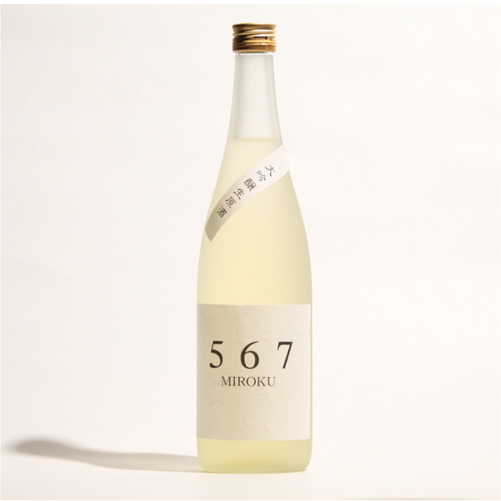 大吟醸生原酒 567 (720ml) | 養老酒造株式会社