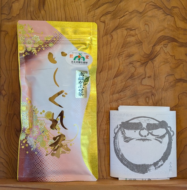 粉末緑茶　高級かぶせ茶　30g　2袋