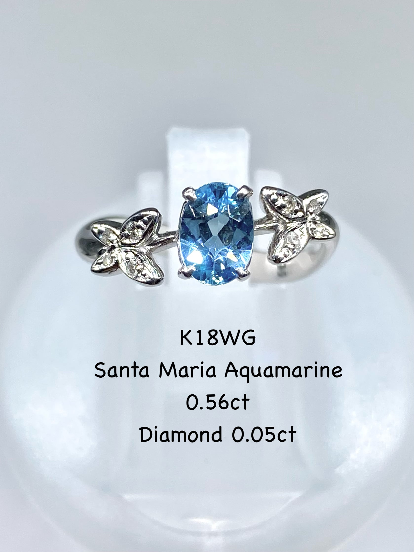 JG356★高級 アクアマリン ダイヤモンド コンビ リング ソーテ付 サンタマリアアクアマリン ダイヤモンドリング AQ 0.431ct D