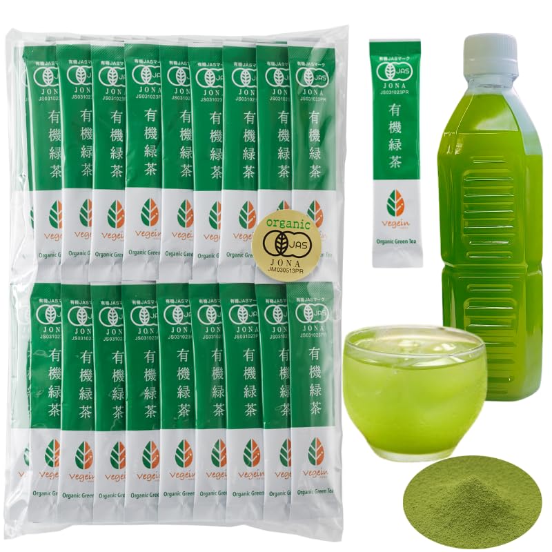 unicity バイオ レイシ コーヒー FX 301g(20パケット) Bio Reishi FX