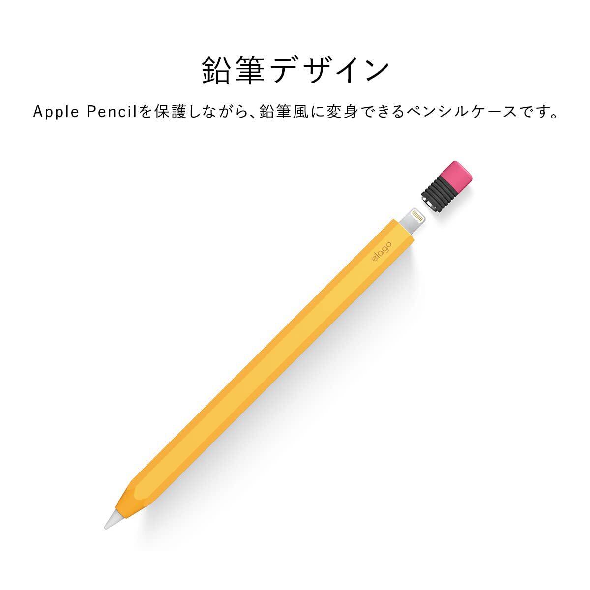 Apple Pencil 第二世代 替え芯つき