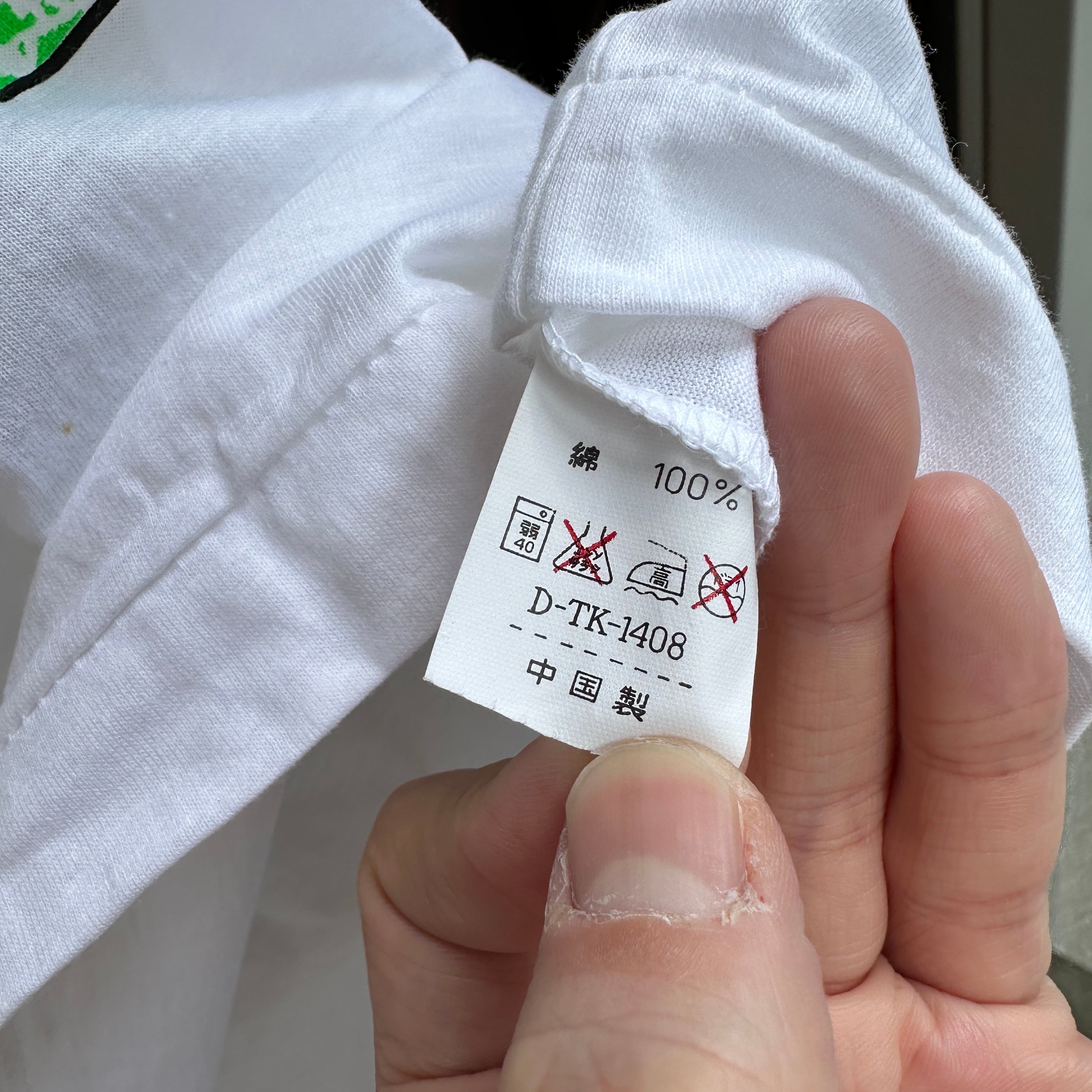 1990S 浮世絵 S/S TEE | safarionline