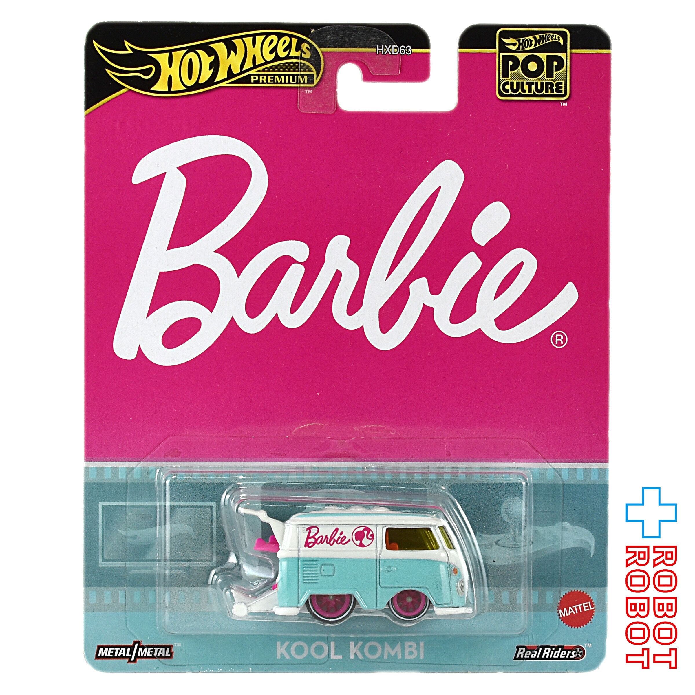 ホットウィール バービー 15台 セット Hot Wheels RacerVerse Barbie Spiral Race Track Set | Mattel