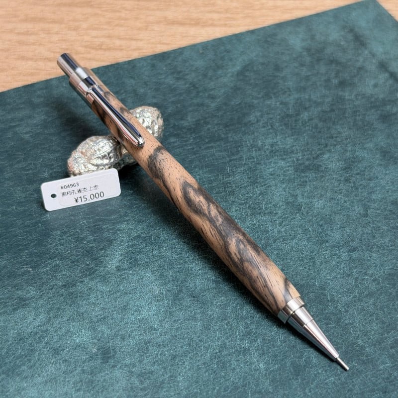 Steef&Co. ST Draft 長軸 アフリカンブラックウッドパール 02585 アフリカンブラックウッドバール ST Draft 全軸 | クラフト工房