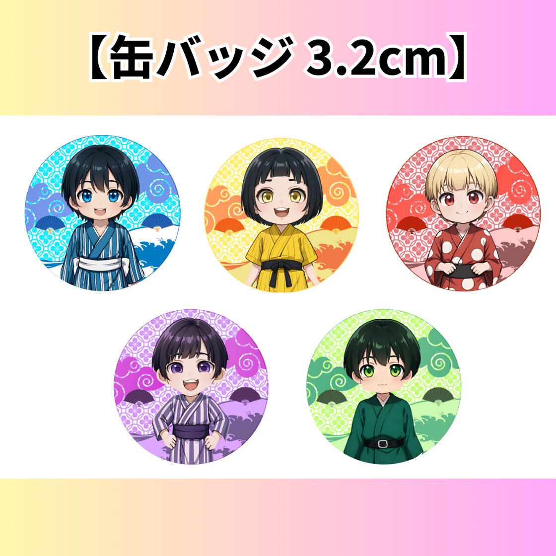 90s GOODENOUGH G1950 ピンバッジ 5点セット 90s GOODENOUGH G1950