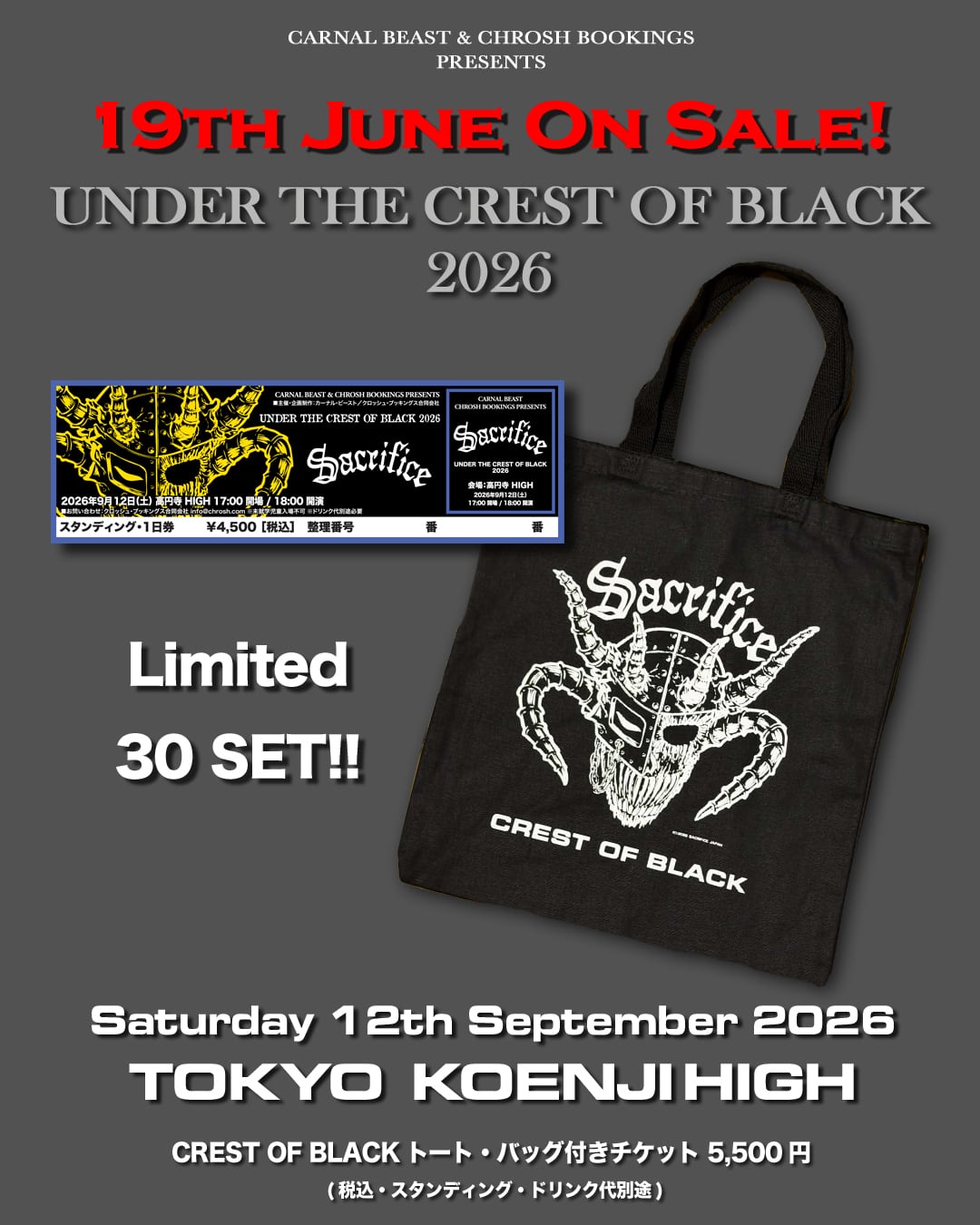 【数量限定】SACRIFICE "UNDER THE CREST OF BLACK 2026" CREST OF BLACK トート・バッグ付きチケット