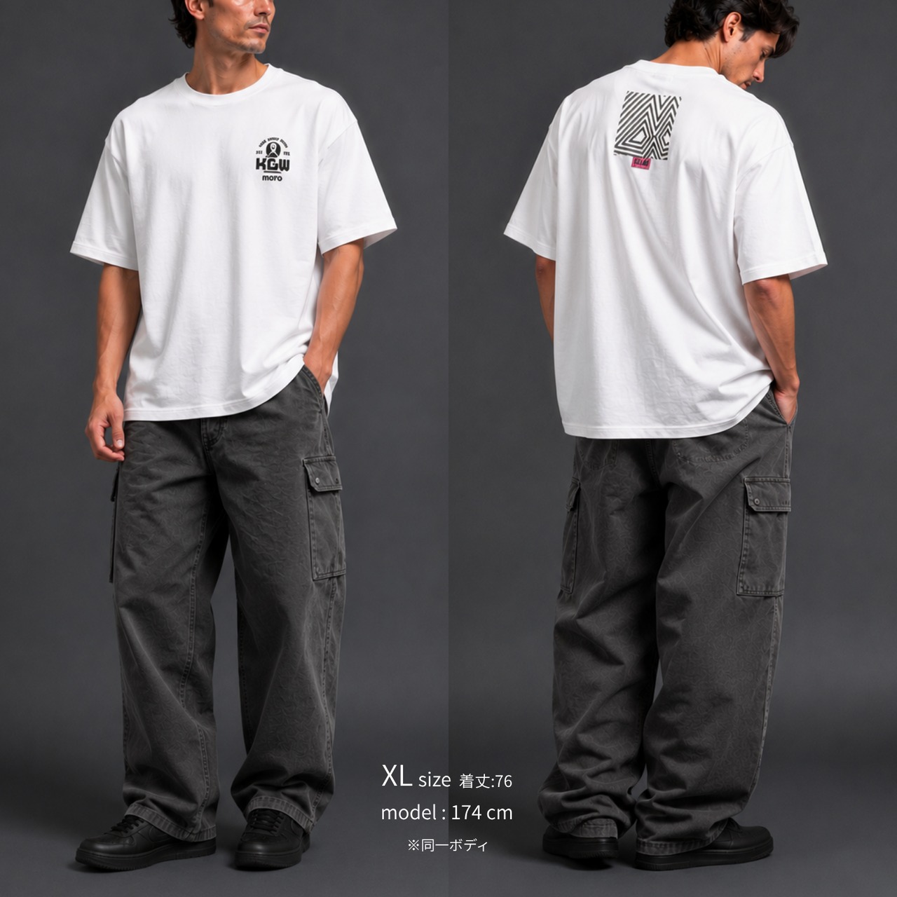 Shishu Organic T-shirts feat.KLW