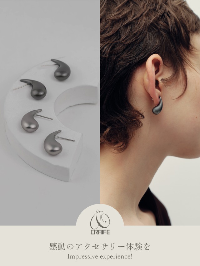Pierce -Dark Gray / Matte Gray-