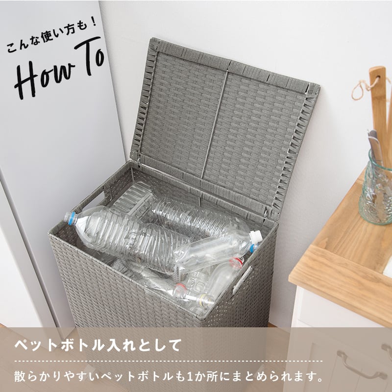 ランドリーボックス 収納ボックス 収納BOX キャスター付 新生活