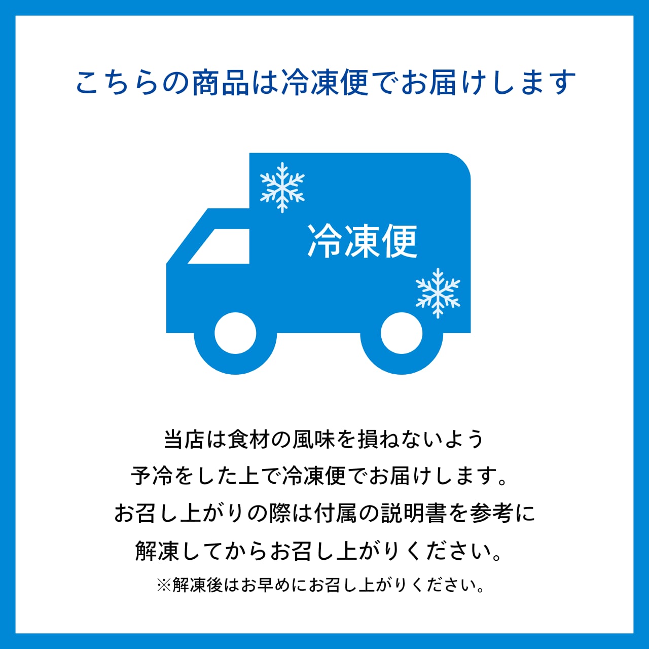 徳用】本生わさび☆カネク505 750g | まぐろや