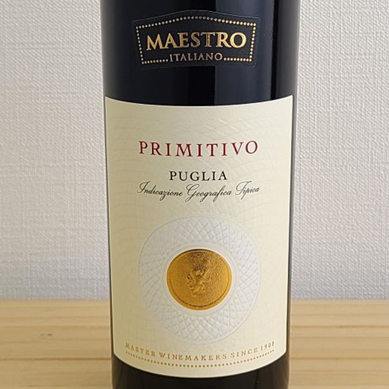 マエストロ プリミティーヴォ Maestro Primitivo | ワイン専門店 piccione