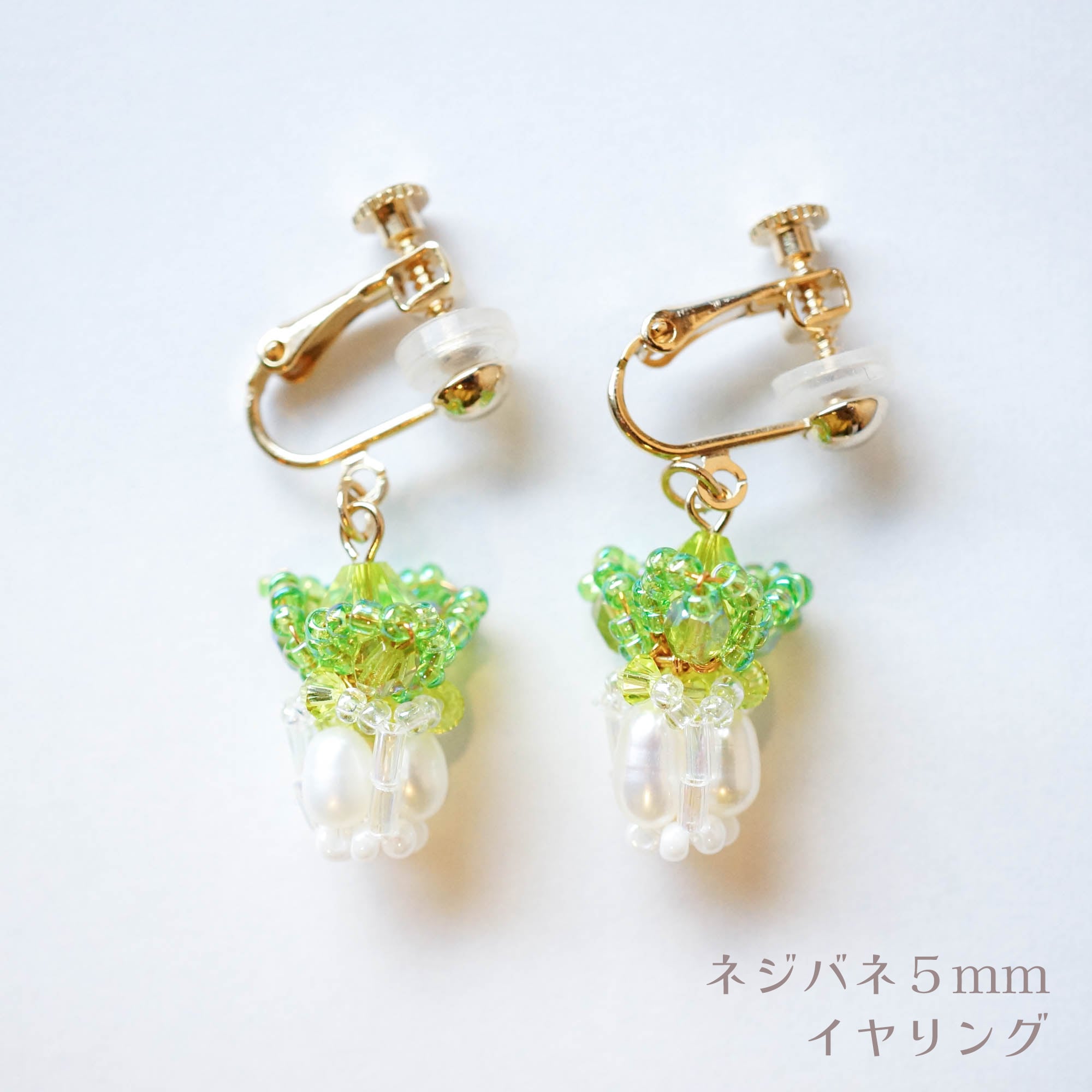 白菜のピアス＆イヤリング | Aiuola［アイゥオーラ］