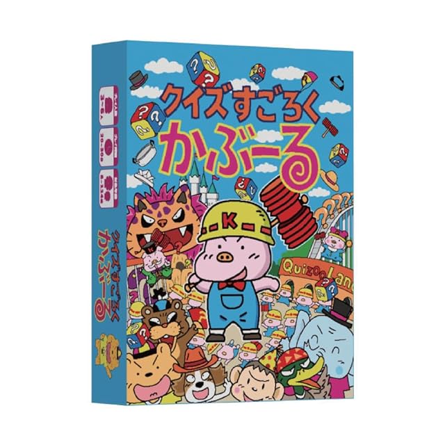 セガ・ヨネザワ タワー・ザ・マック マクドナルドのバランスゲーム 箱