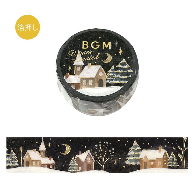 【2026冬限定】BGM　2026冬限定　箔押し　雪降る夜　20mmマステ