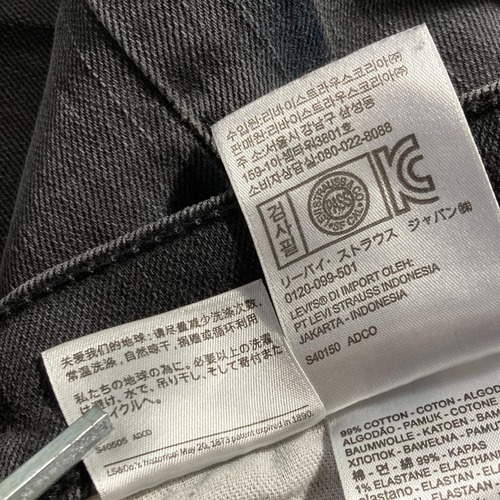 【W33 L32】 コロンビア製 japan levi's black 569 詳細写真3