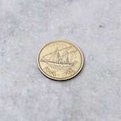 クウェート 1フィルス コインリング|KUWAIT 1FILS COINRING