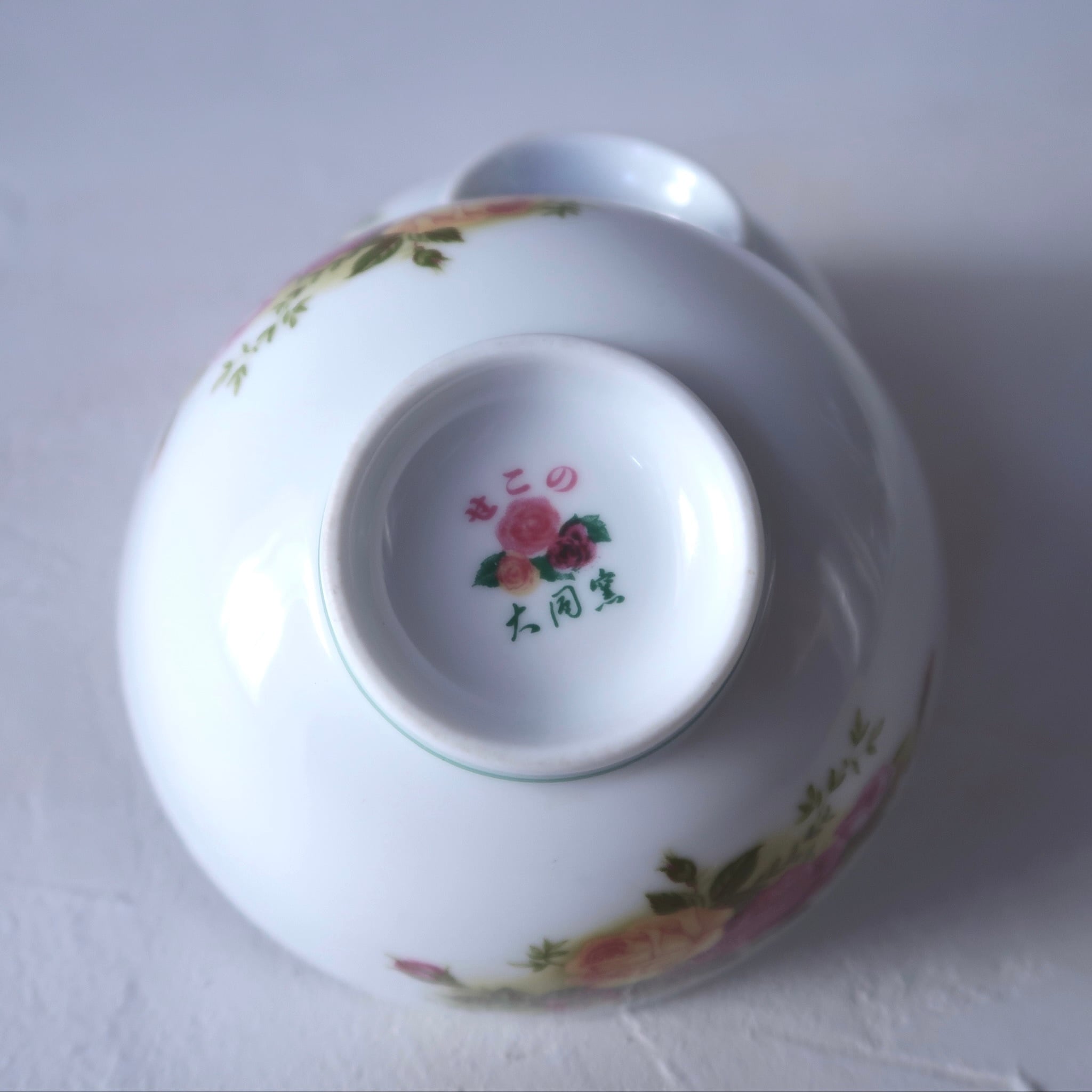 台湾食器】花柄のお茶碗 | SUISUI