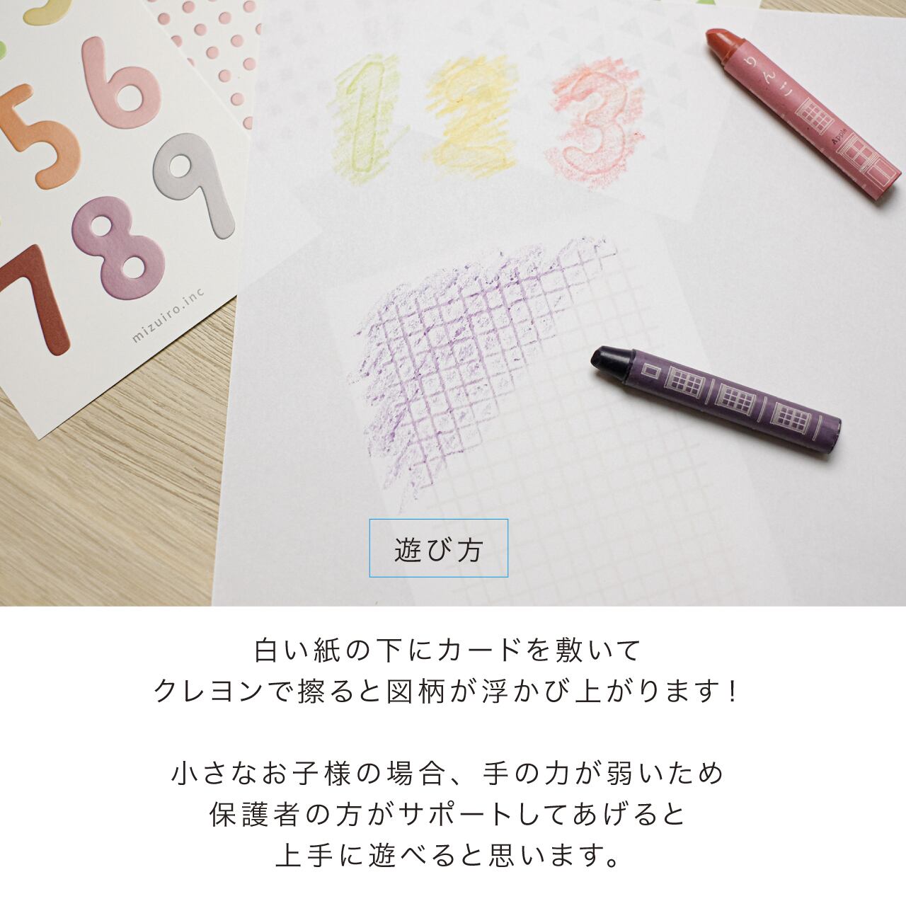 おやさいクレヨンのお絵かきトランク おやさいクレヨン 公式 オンラインショップ Mizuiro Inc