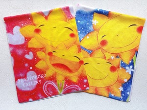 【新作】仲良しひまわりのイラストタオル（裏表絵が異なります） ギフト　プレゼント　新生活　かわいい絵のタオル