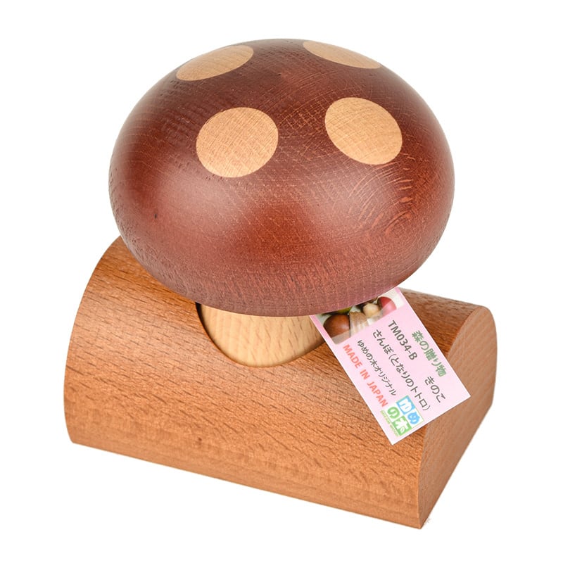 ✨希少✨RichardGlasser オルゴール/キノコの下での子供たちの演奏会 ✨希少✨RichardGlasser オルゴール/キノコの下での子供たちの演奏会