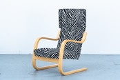 Alvar Aalto | Arm chair 401