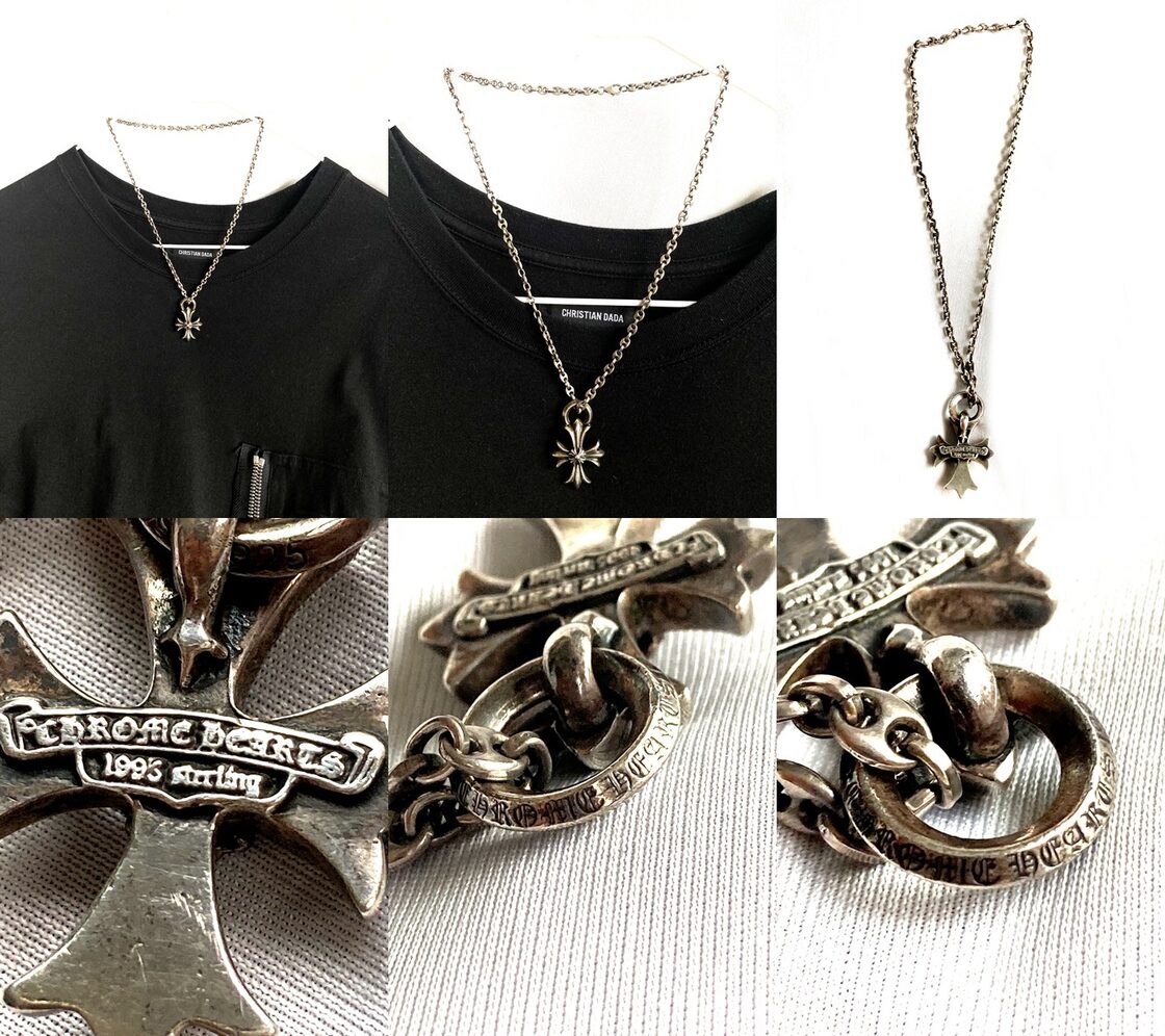 クロムハーツ CHROME HEARTS ダブル CH プラス ペンダント ネックレス 