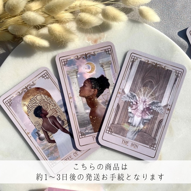 【1点のみ　約1〜3日以内の発送お手続き】MILKY WAY TAROT DECK ◆ ミルキーウェイクリスタルタロット