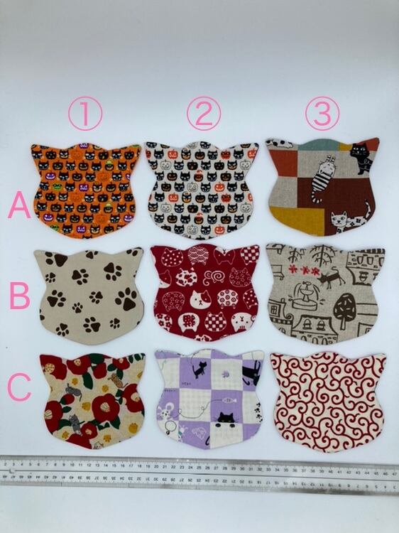 猫型コースター② ねこの隠れ里 チャリティショップ