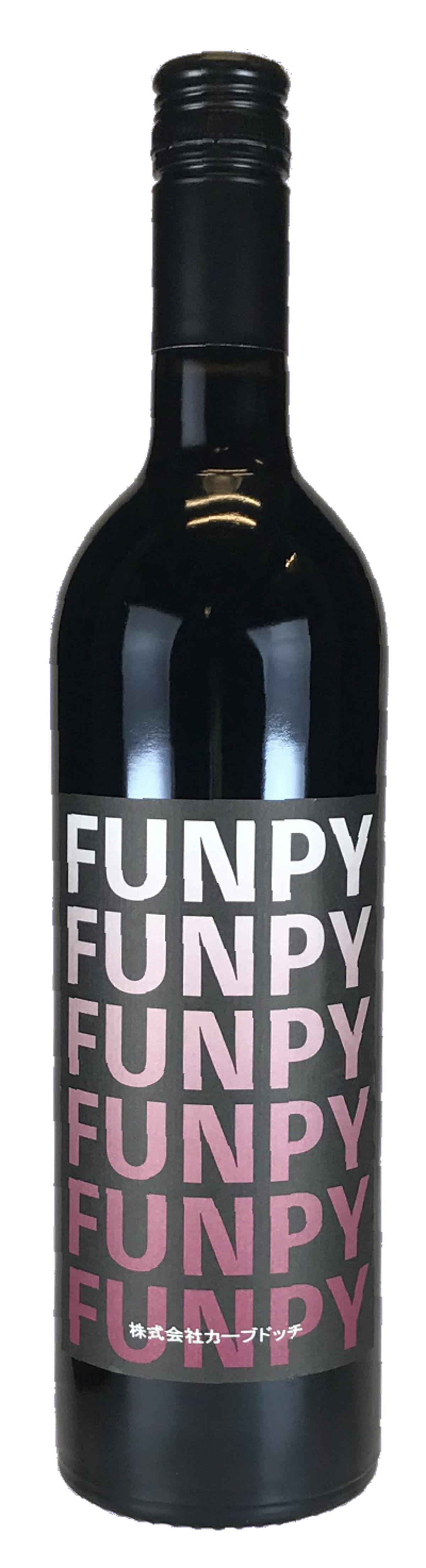 Char「Char 2 have a wine」 チャー CHAR CHARⅡ