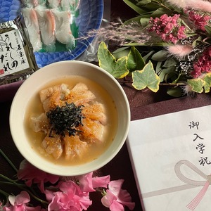 【熨斗:御入学祝】鯛茶漬うれしの3食セット　WT45