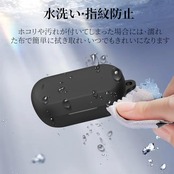 YAODLE Technics EAH-AZ80 用 ケース カバー パナソニック(Panasonic) Technics EAH-AZ80用保護ケース 装着充電可能 全面保護 落下防止 キズ防止 耐衝撃 防塵 軽量 収納 カラビナ付き(Technics EAH-AZ80，ブラック)