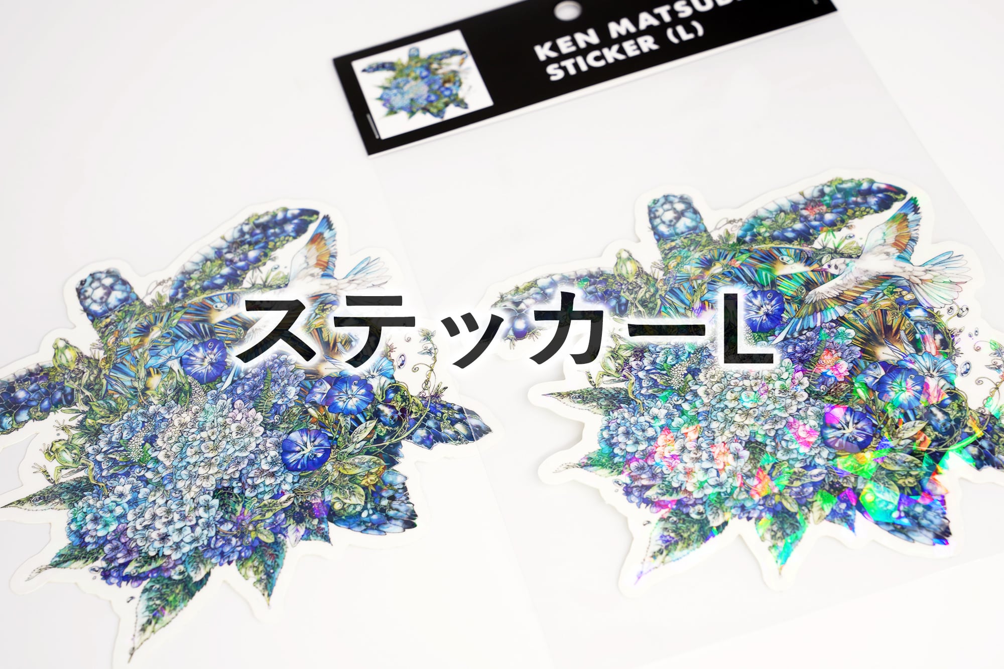 KEN MATSUDA ONLINE STORE
