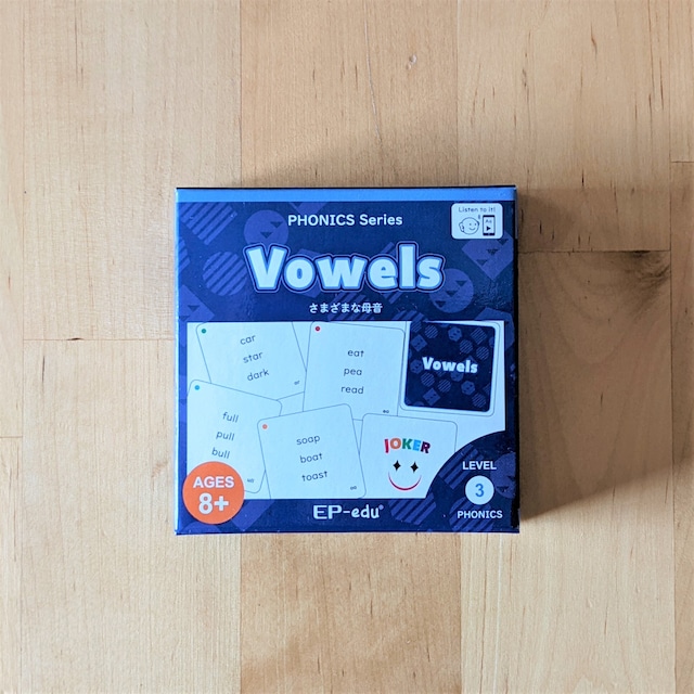 Vowels カード