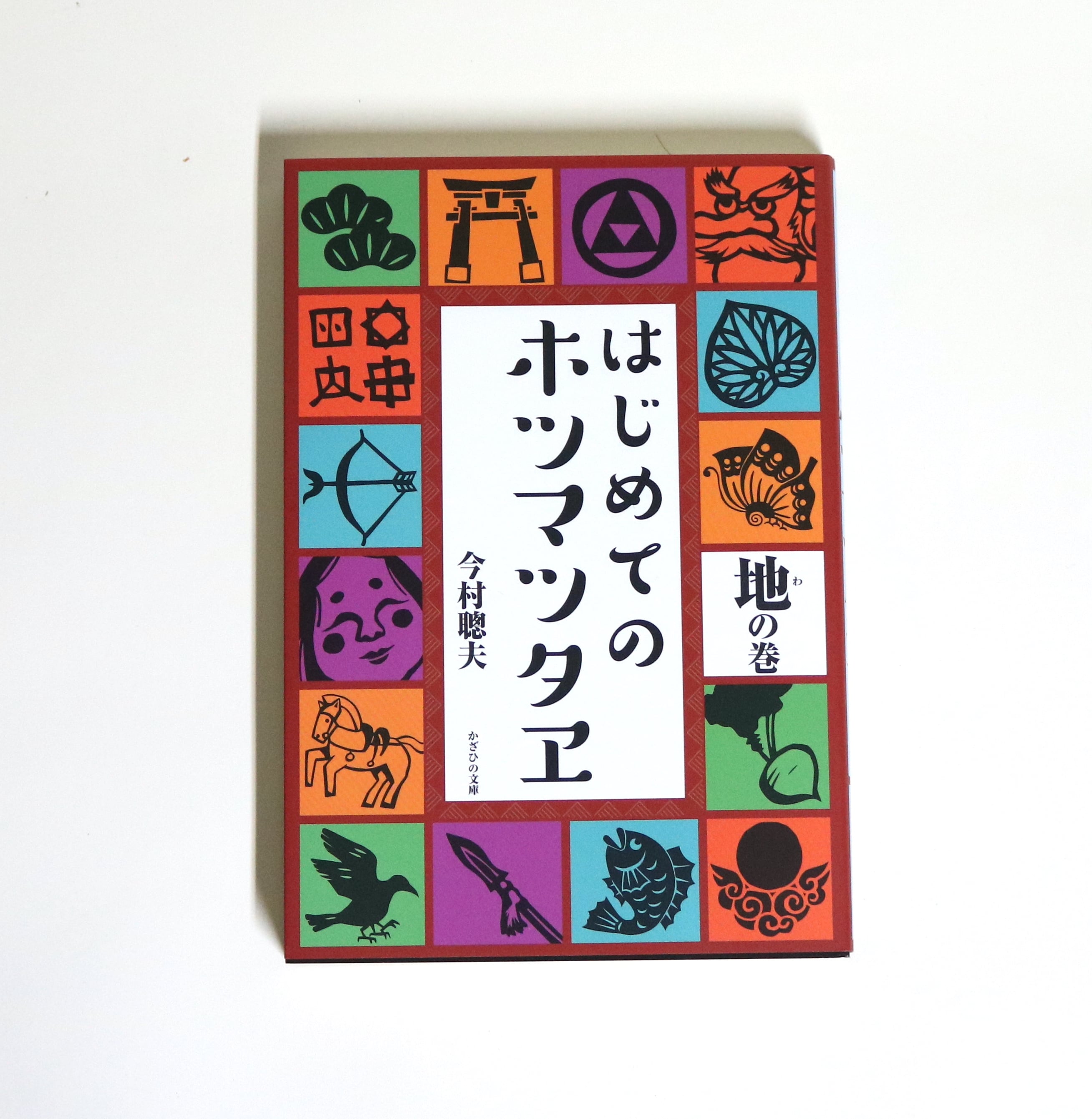 d2309a42b6c1d0c3ad7476a0ff08d1