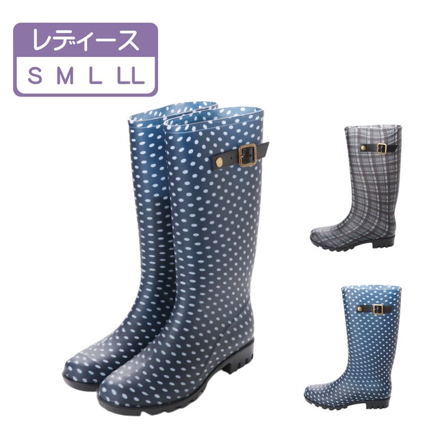 レディース ラバー レインブーツ ロング丈 ロングブーツ 防水 防滑 長靴 雨靴 梅雨 af_18032