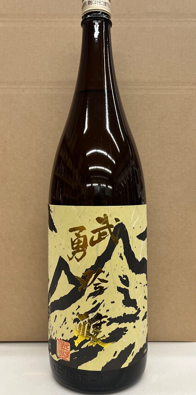栃木県産酒以外 | 吉川酒店