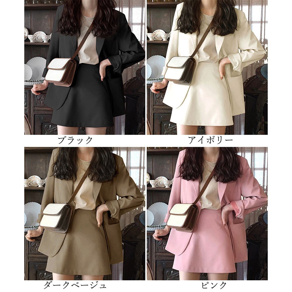 スカートスーツ セットアップ レディース 春秋冬 韓国